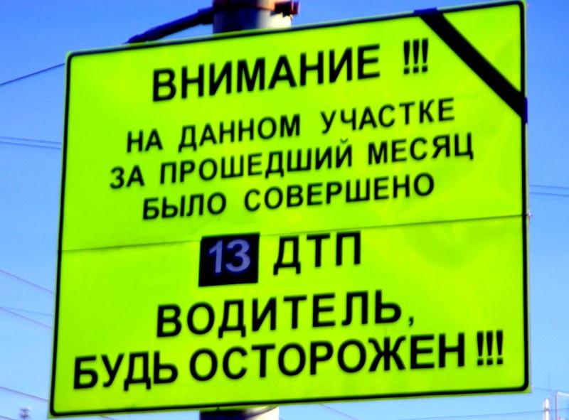 Фото В Магнитогорске смертельное столкновение на «встречке»: пенсионер погиб, девушка в реанимации