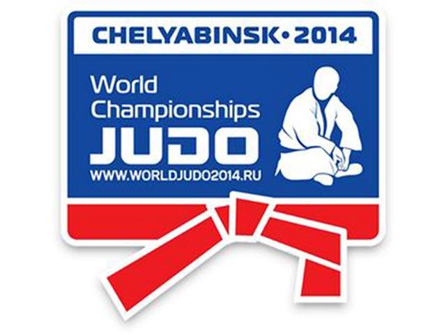 Фото Сегодня третий день чемпионата мира по дзюдо в Челябинске – поединки среди м4ужчин до 73 кг и женщин до 57 кг