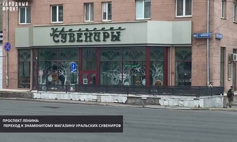 Фото Смотреть больно: гостевые маршруты Челябинска глазами туриста