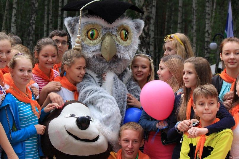 Фото Юные эрудиты со всего УрФО отдыхают в магнитогорском Абзаково