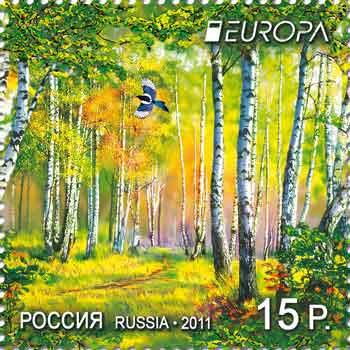 Фото В Челябинской области вышла в продажу «зеленая» почтовая марка в защиту леса