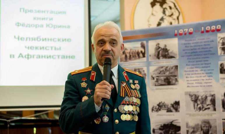 Фото Анонсы событий и мероприятий на 19 февраля