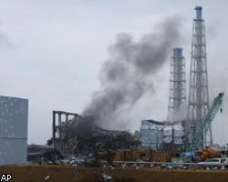 Фото &quot;Фукусиму-1&quot;  заволокло черным дымом. Эвакуация