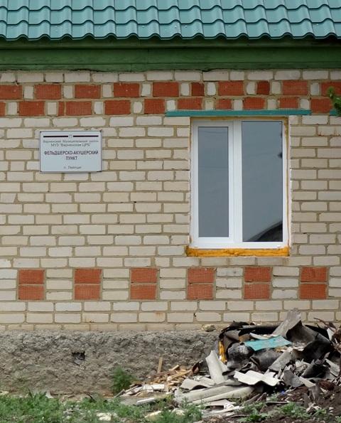 Фото В селах Челябинской области вырастет уровень медобслуживания