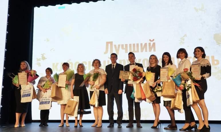 Фото Церемония награждения победителей конкурса «Человек года» прошла в Курчатовском районе
