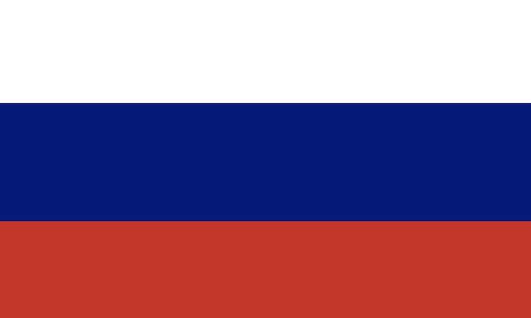 Фото Сегодня в России отмечают День государственного флага