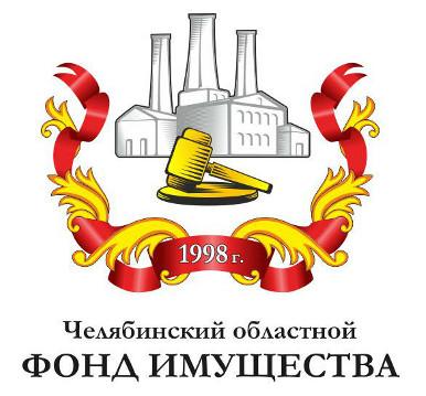 Фото Три типографии в Челябинской области уйдут с молотка