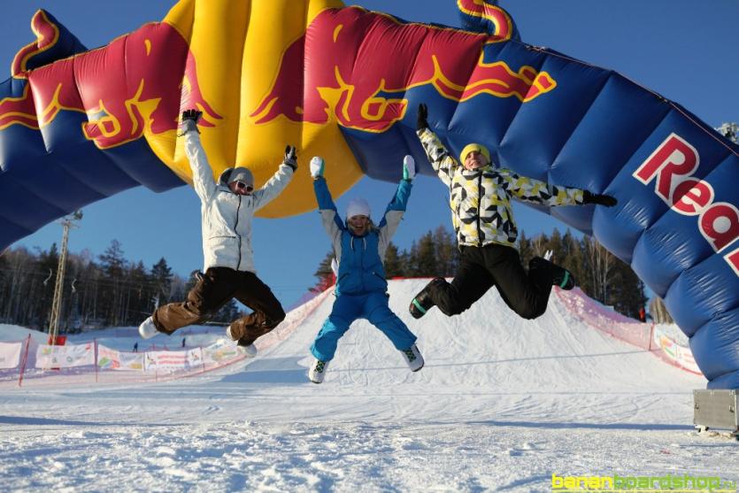 Фото В Миассе выбрали Короля Сноуборда на Всероссийском фестивале Snowboard kings