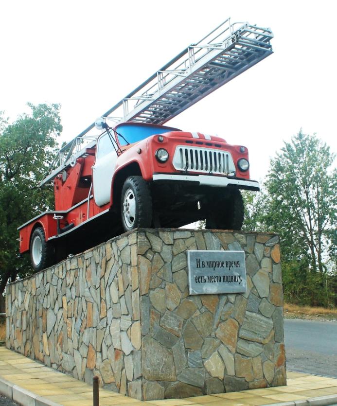 Фото В Кыштыме увековечат пожарную автолестницу