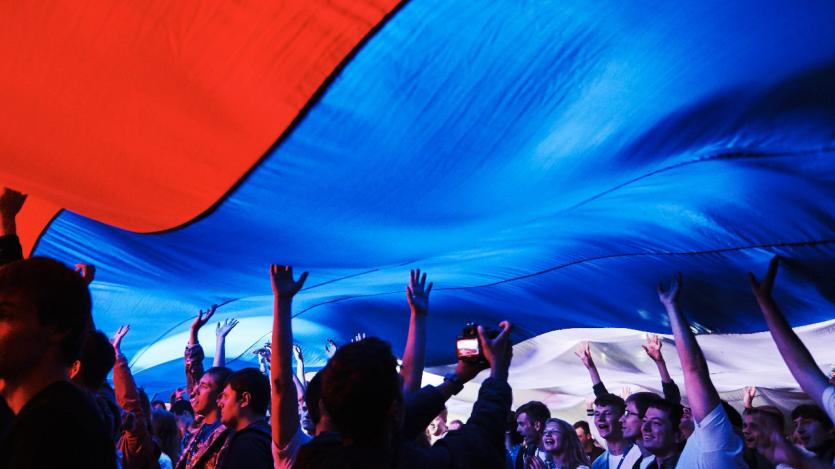 Фото В Челябинской области отметят День государственного флага России