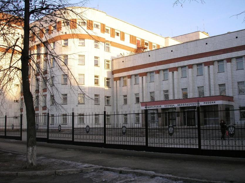 Фото ФСБ по Челябинской области: Сторона защиты Волошина может оперировать неточными данными