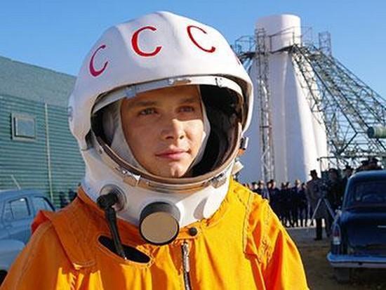 Фото В Челябинске состоится премьера фильма «Гагарин. Первый в космосе»