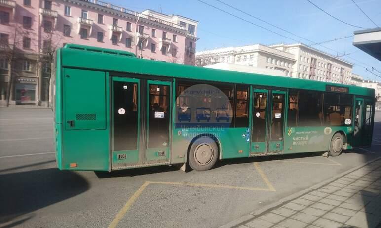 Фото Тендер на проектирование выделенных полос для общественного транспорта Челябинска выиграла компания из Сочи