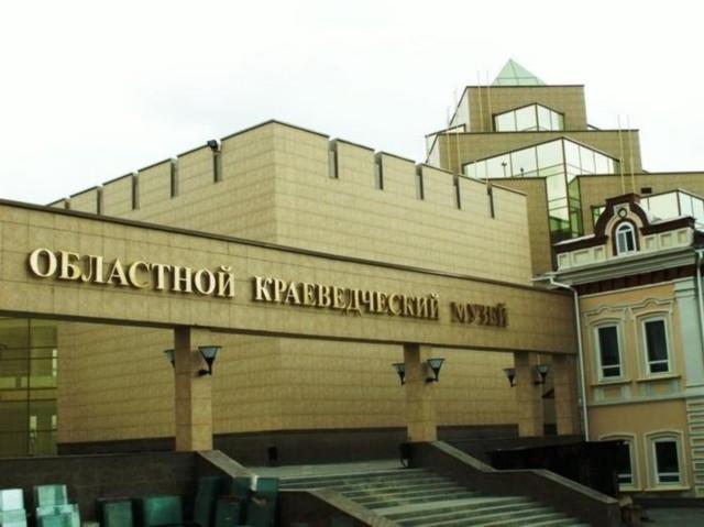 Фото Летняя школа для немецких и российских студентов в Челябинске