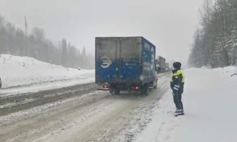 Фото Ограничение движения транспорта по М-5 в Челябинской области продлено до 20 часов