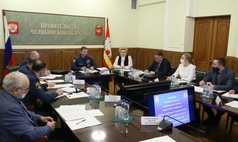 Фото В Челябинск приехала комиссия из Центрального аппарата МЧС России