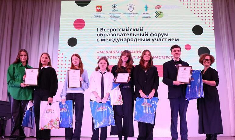 Фото В Челябинске обсудили вопросы профилактики деструктивных проявлений в образовательной среде