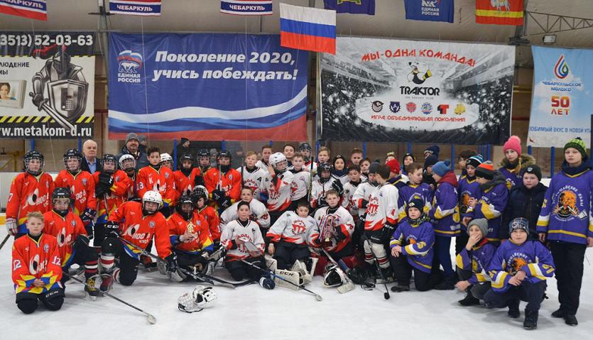 Фото ​Чебаркульская команда стала победителем хоккейного турнира «Золотая шайба»