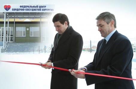 Фото В Челябинске торжественно открыт федеральный кардиоцентр