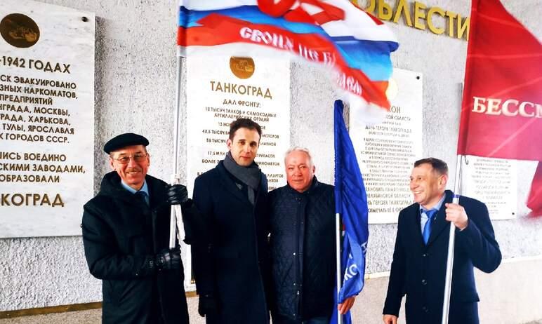 Фото Делегация Челябинской области отправилась в Крым укреплять дружбу и поздравлять нахимовцев