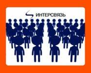 Фото «Интерсвязь» подключает новый микрорайон в Челябинске