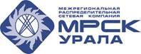 Фото В судах рассматривается более 500 исков ОАО «МРСК Урала» к должникам на сумму 7,3 миллиарда