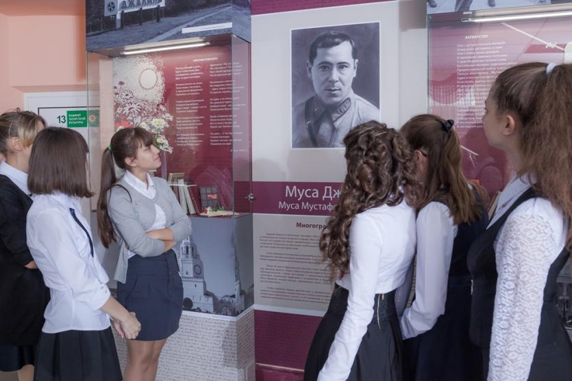 Фото В Челябинске открылся школьный музей советского поэта Мусы Джалиля