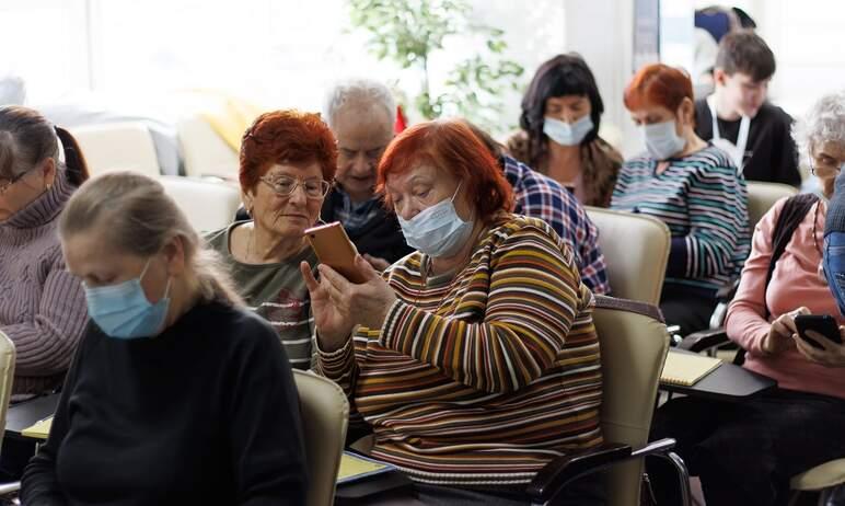 Фото «Цифровой гражданин» для пожилых челябинцев