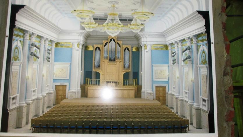 Фото Будущий облик Органного зала в Челябинске приобретает законченные черты