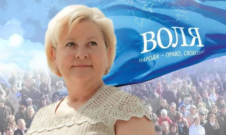 Фото Светлана Пеунова: вместо пути к солнцу – дорога к предательству