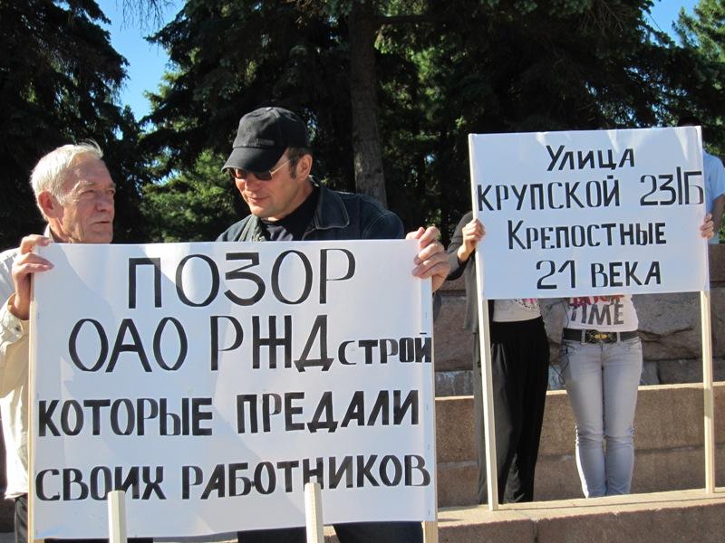 Фото В Челябинске Общественная палата заступилась за жителей «спорного» общежития