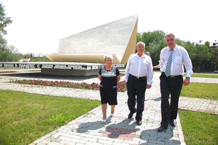 Фото У Магнитогорска - день рождения