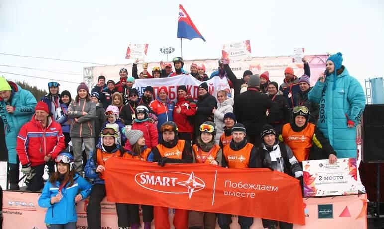 Фото Завершился Кубок губернатора Челябинской области по горнолыжному спорту