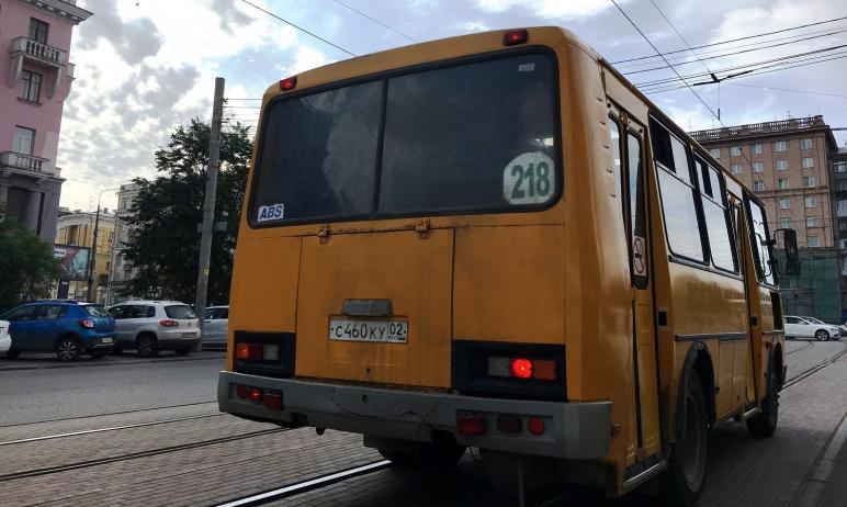 Фото В Челябинске подорожает проезд в маршрутках