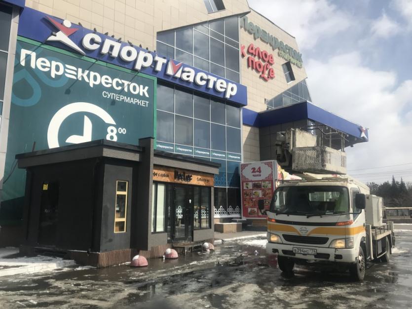Фото Челябинск продолжает избавляться от незаконной рекламы