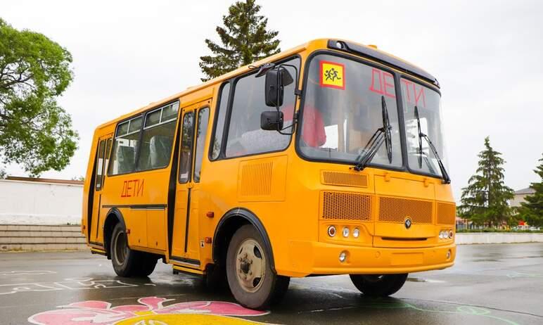 Фото У Коелгинской школы появился новый автобус