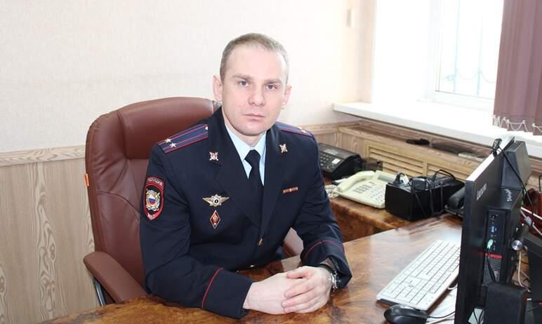 Фото В полиции Еткульского района назначен новый руководитель