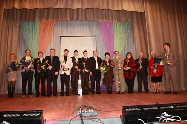 Фото В Еманжелинском районе наградили лауреатов премии «Человек года-2012»