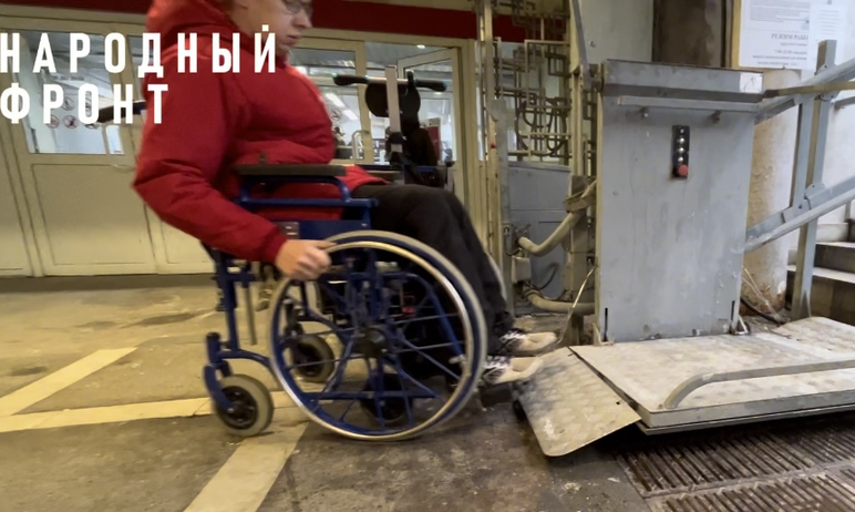 Фото Челябинская мэрия заявила о начатой проверке подъемников для инвалидов на площади Революции 
