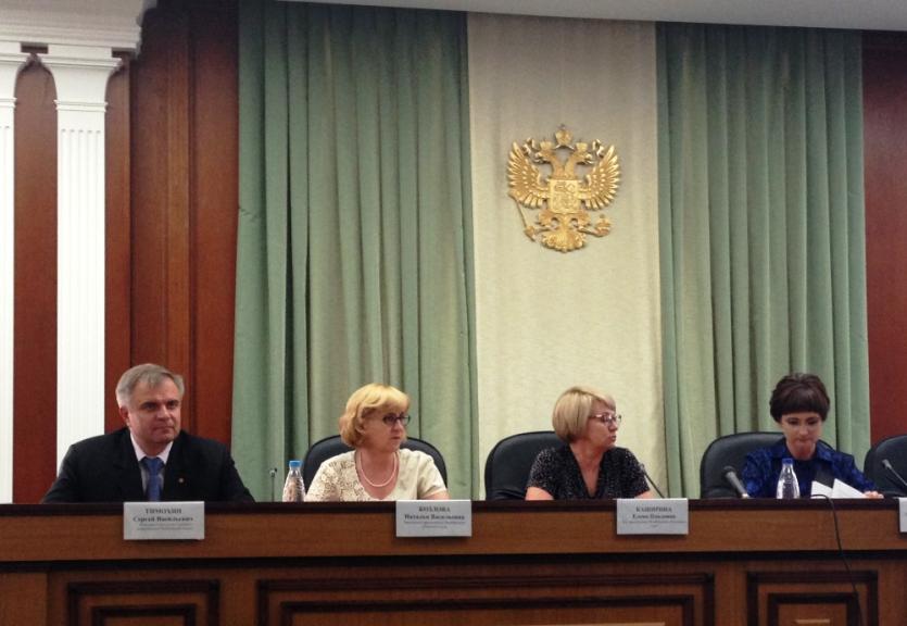 Фото Представители судейского сообщества и журналисты Челябинской области обсудили проблемы сотрудничества