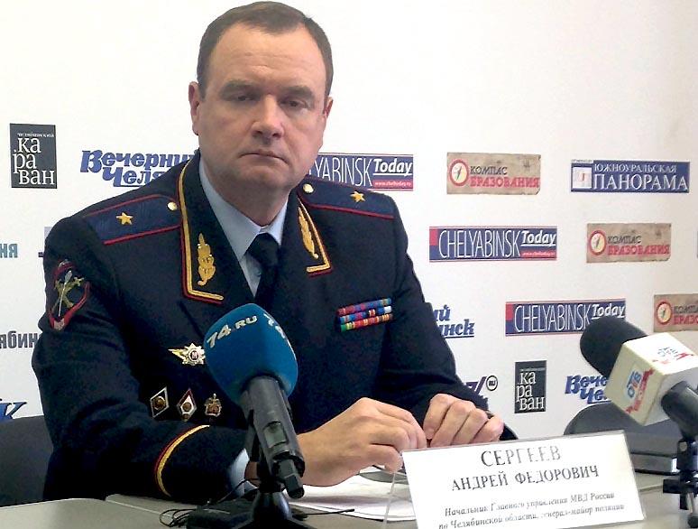 Фото Главный полицейский Челябинской области прокомментировал ситуацию вокруг Сеничева и «Питона»