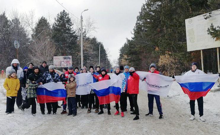 Фото В Челябинске состоялся массовый забег в поддержку российских олимпийцев