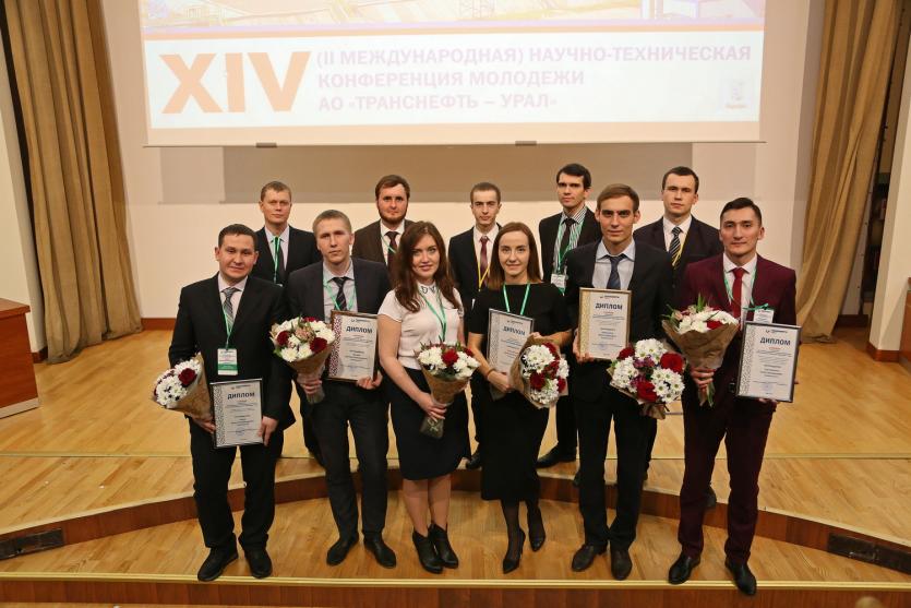Фото Молодые нефтепроводчики Челябинской области стали призерами научно-технической конференции АО «Транснефть – Урал»