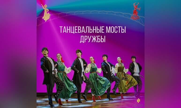 Фото Между Челябинском и Казахстаном построят «Танцевальные мосты дружбы»
