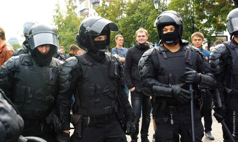 Фото Задержаны челябинцы, принявшие участие в несанкционированном митинге