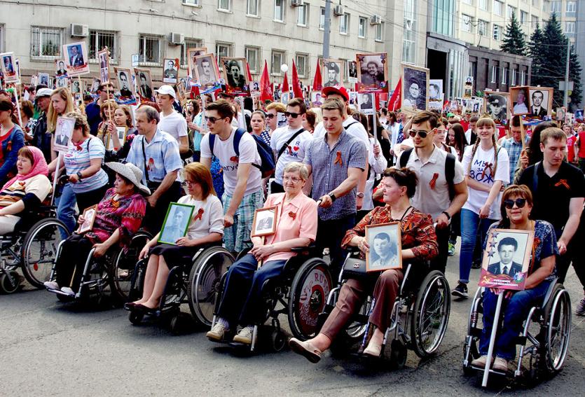 Фото Жителям Челябинской области станет проще получать инвалидность