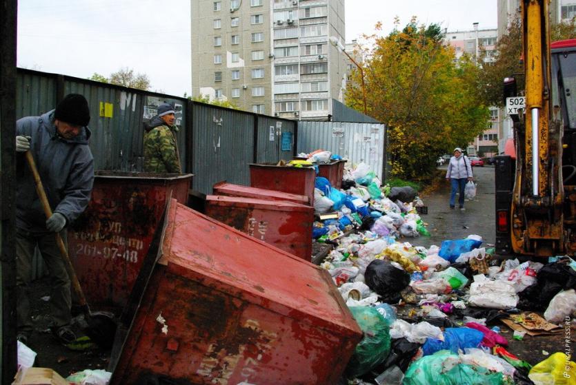 Фото Челябинское УФАС выявило нарушения при проведении аукциона на право заключения контракта на вывоз мусора