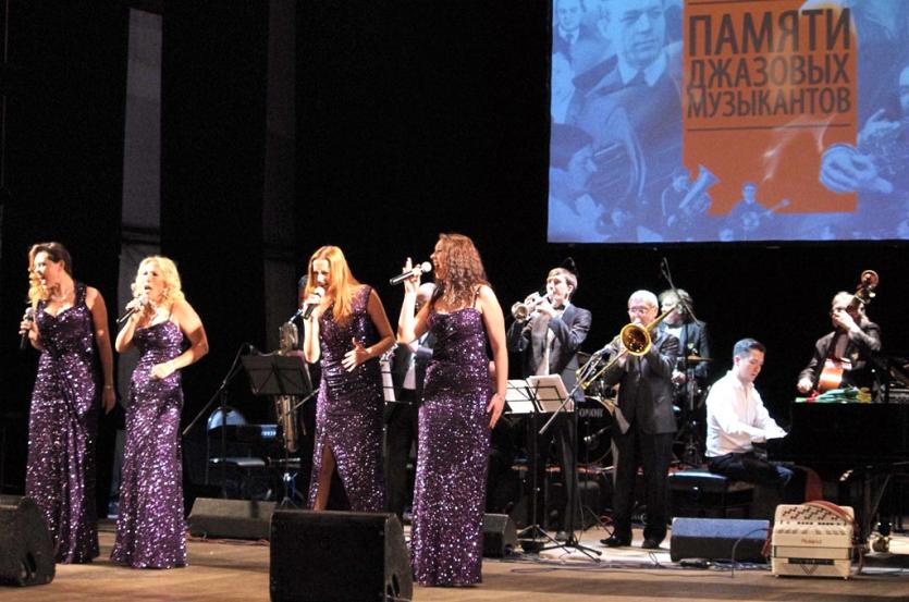 Фото В Челябинске состоялся концерт памяти легенд джаза
