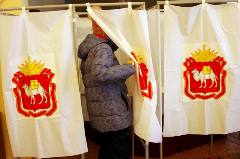 Фото К 15 часам в Челябинской области проголосовало более 49% избирателей, что выше среднероссийского показателя