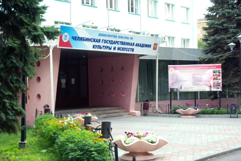Фото Анонсы событий и мероприятий на 9 октября